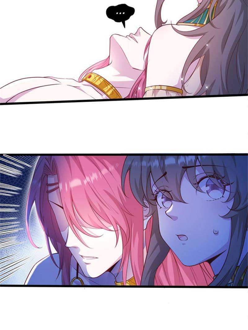 Page 10 of Chapter 547