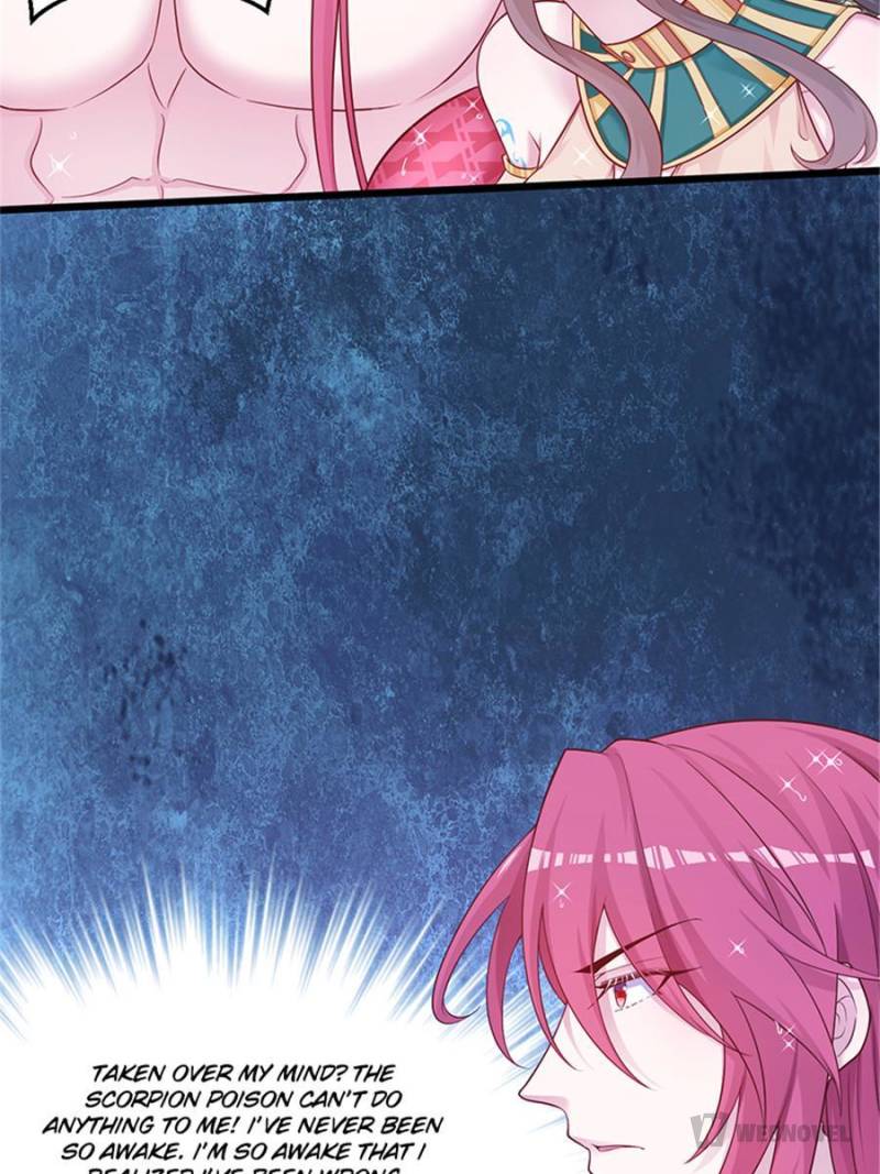 Page 26 of Chapter 547