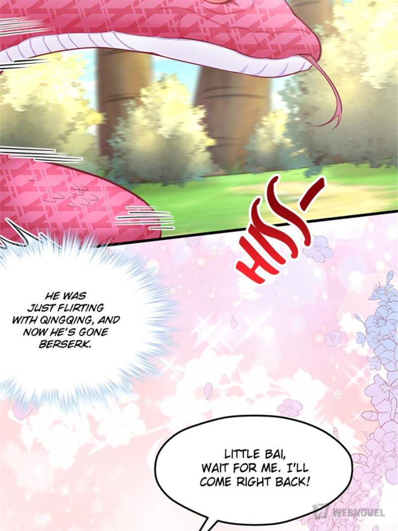 Page 3 of Chapter 548