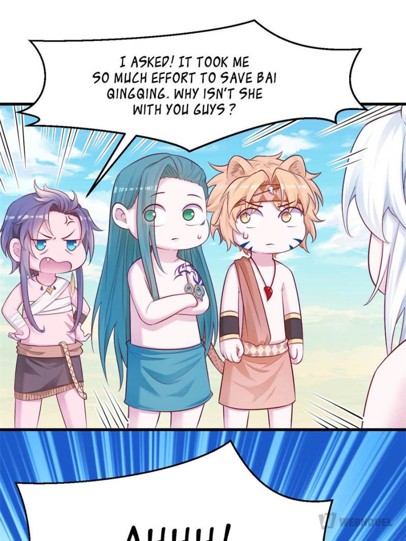 Page 17 of Chapter 549