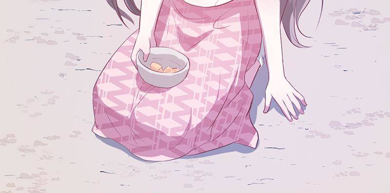 Page 4 of Chapter 55