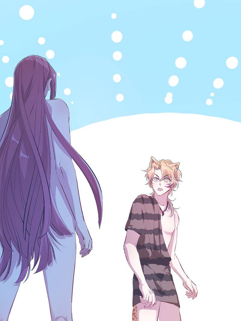 Page 15 of Chapter 55