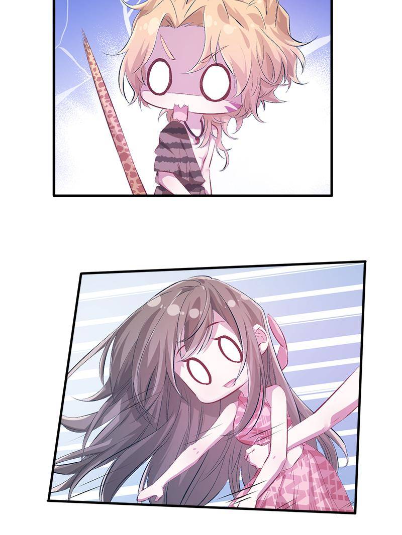 Page 17 of Chapter 55