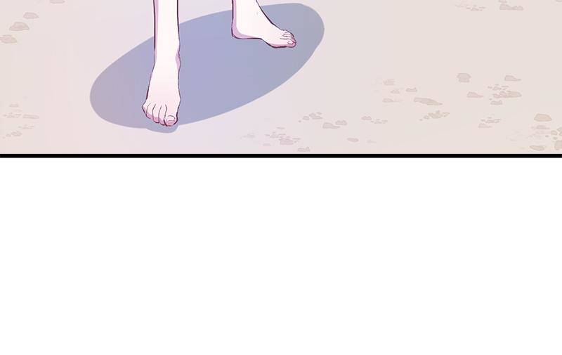 Page 21 of Chapter 55