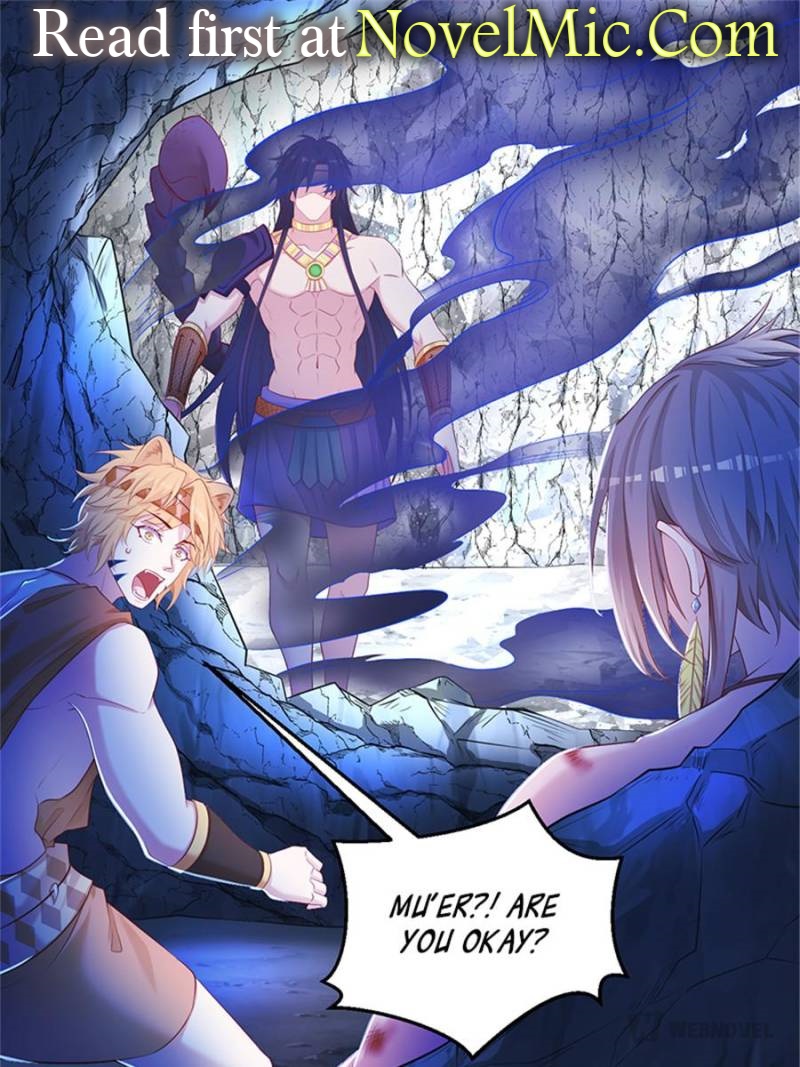 Page 1 of Chapter 551