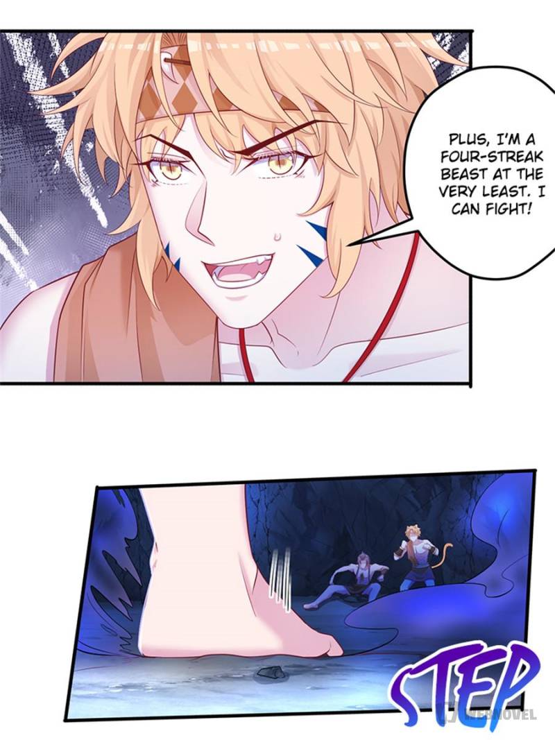 Page 4 of Chapter 551