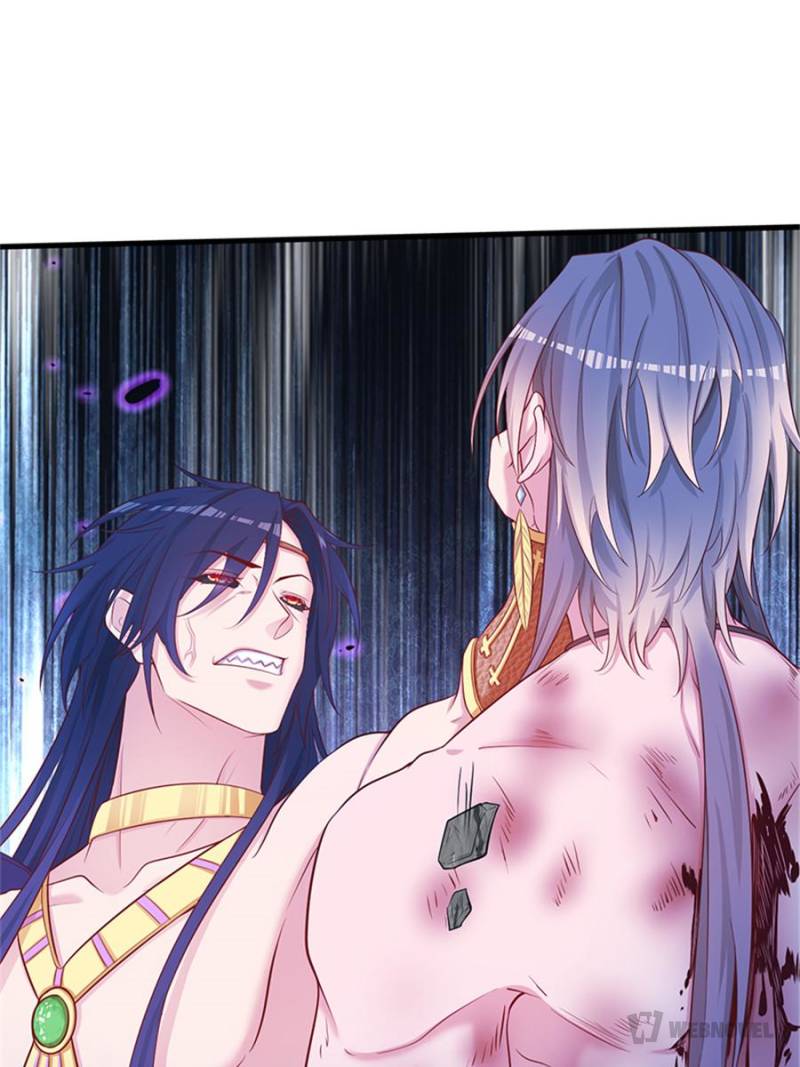 Page 9 of Chapter 551