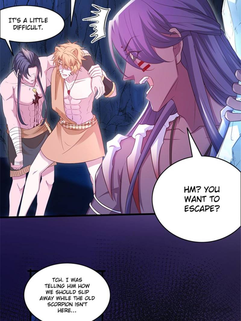 Page 26 of Chapter 551
