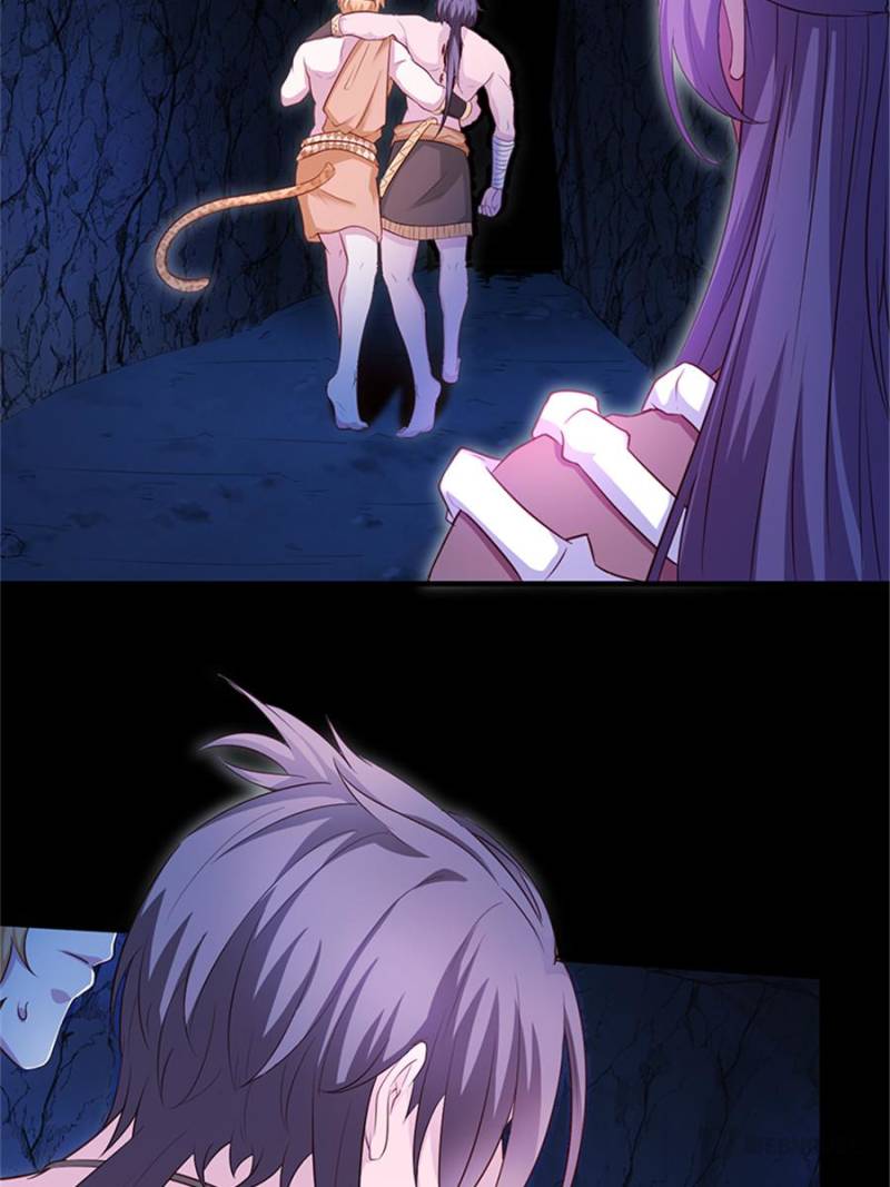 Page 3 of Chapter 552