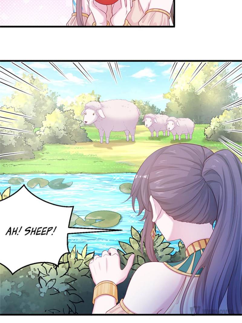Page 4 of Chapter 554