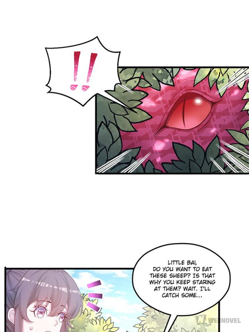 Page 7 of Chapter 554