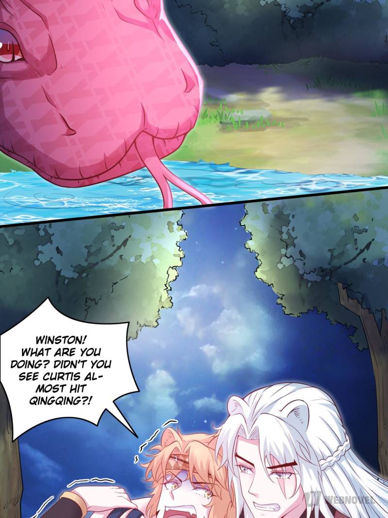 Page 12 of Chapter 555