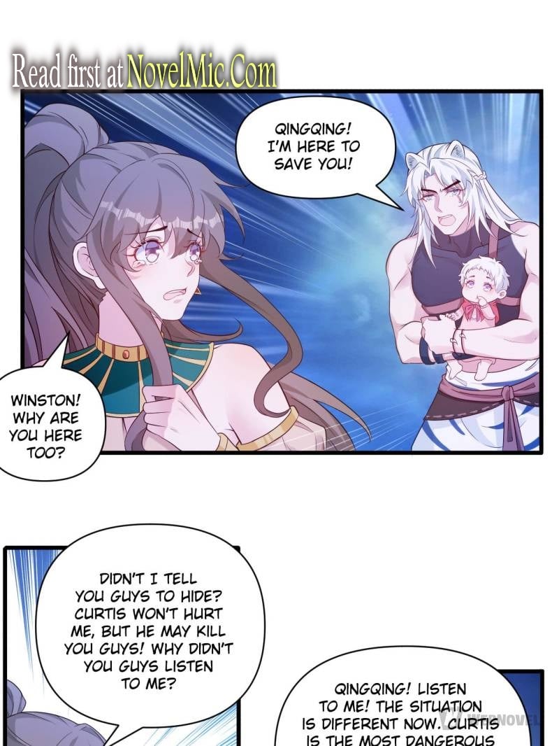 Page 26 of Chapter 555