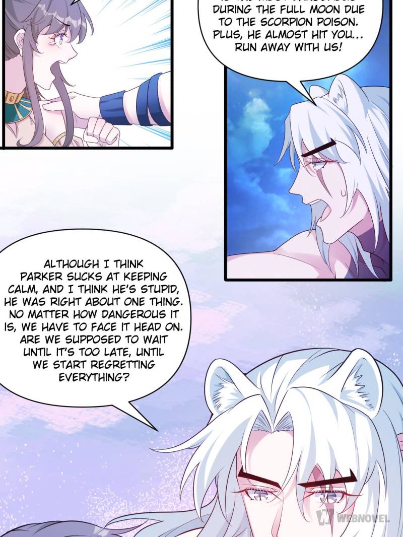 Page 27 of Chapter 555