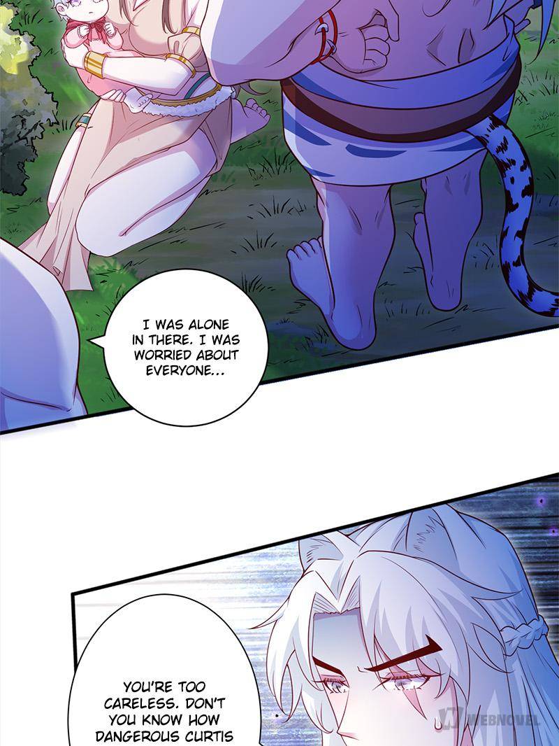 Page 23 of Chapter 559