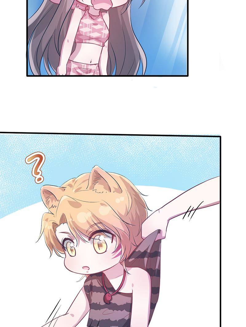 Page 10 of Chapter 56