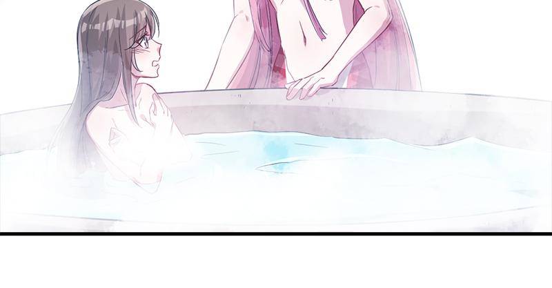 Page 26 of Chapter 56