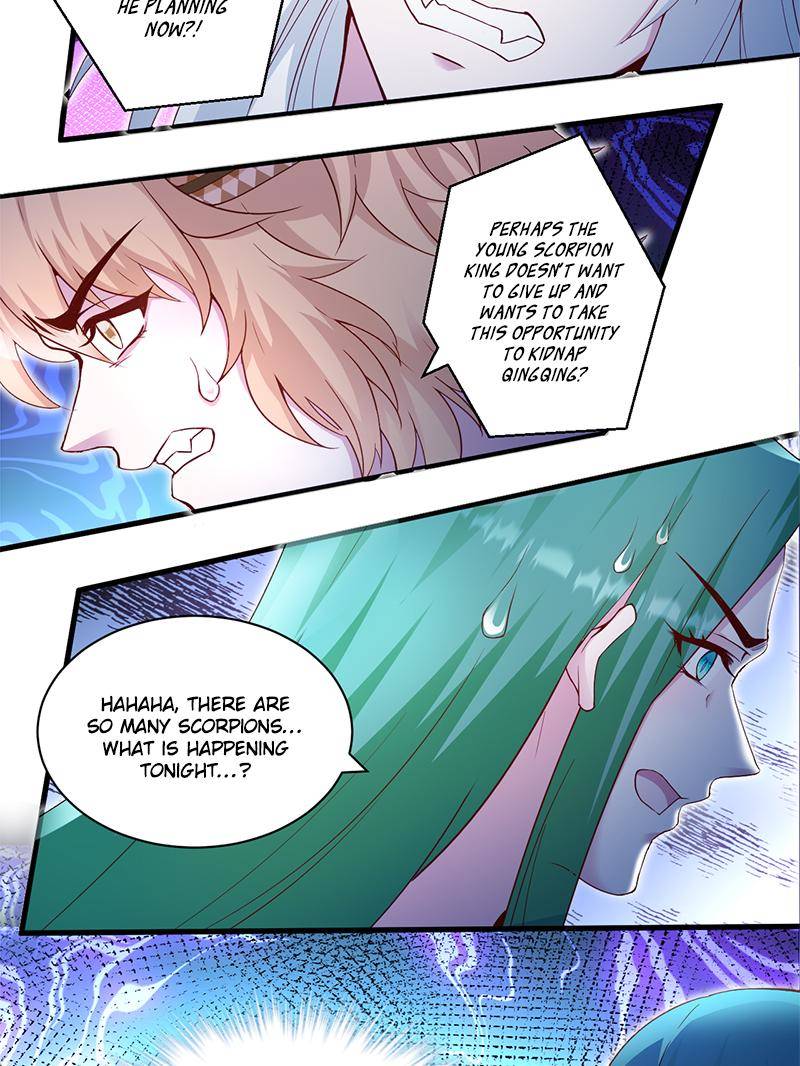 Page 7 of Chapter 560