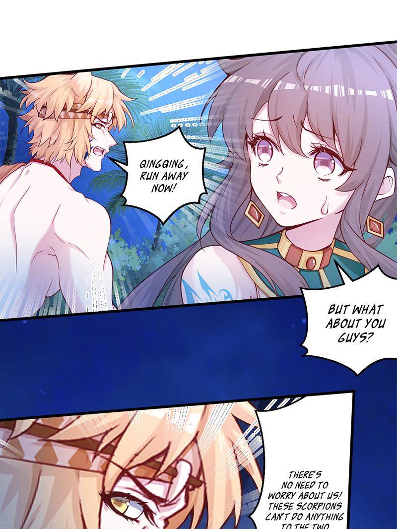 Page 12 of Chapter 560