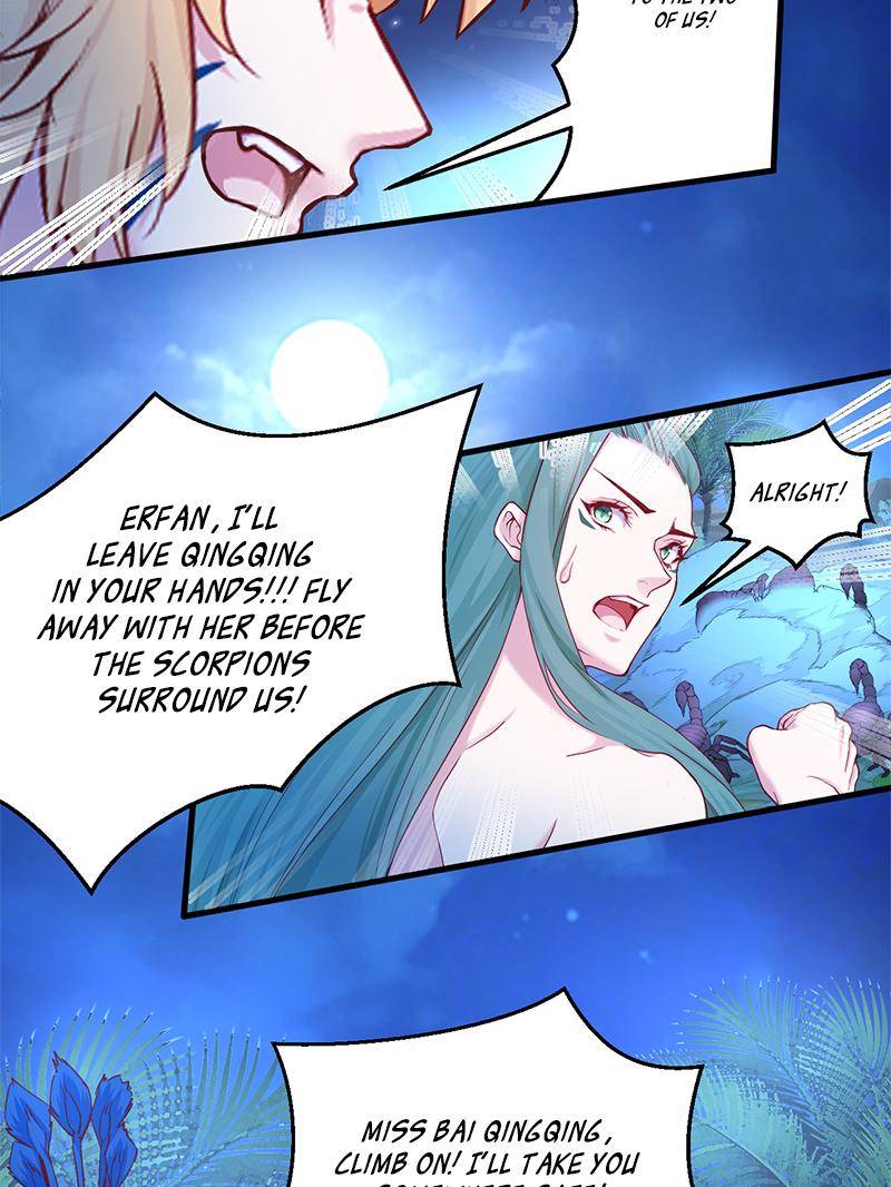 Page 13 of Chapter 560