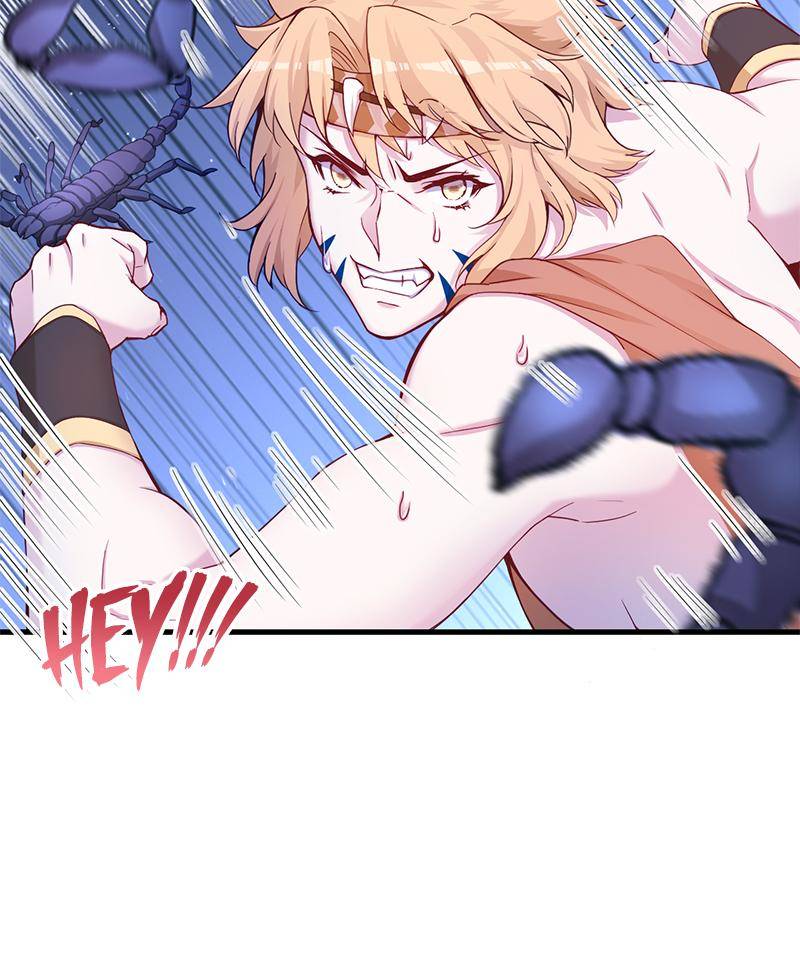 Page 17 of Chapter 560