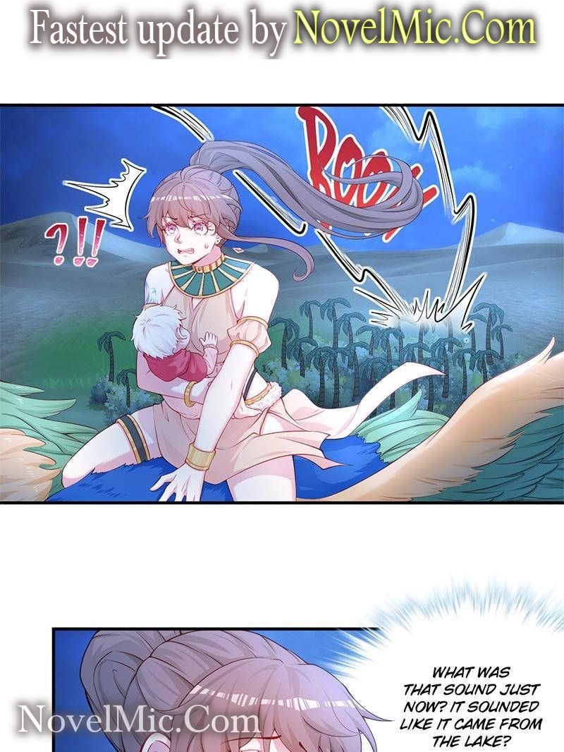 Page 1 of Chapter 562