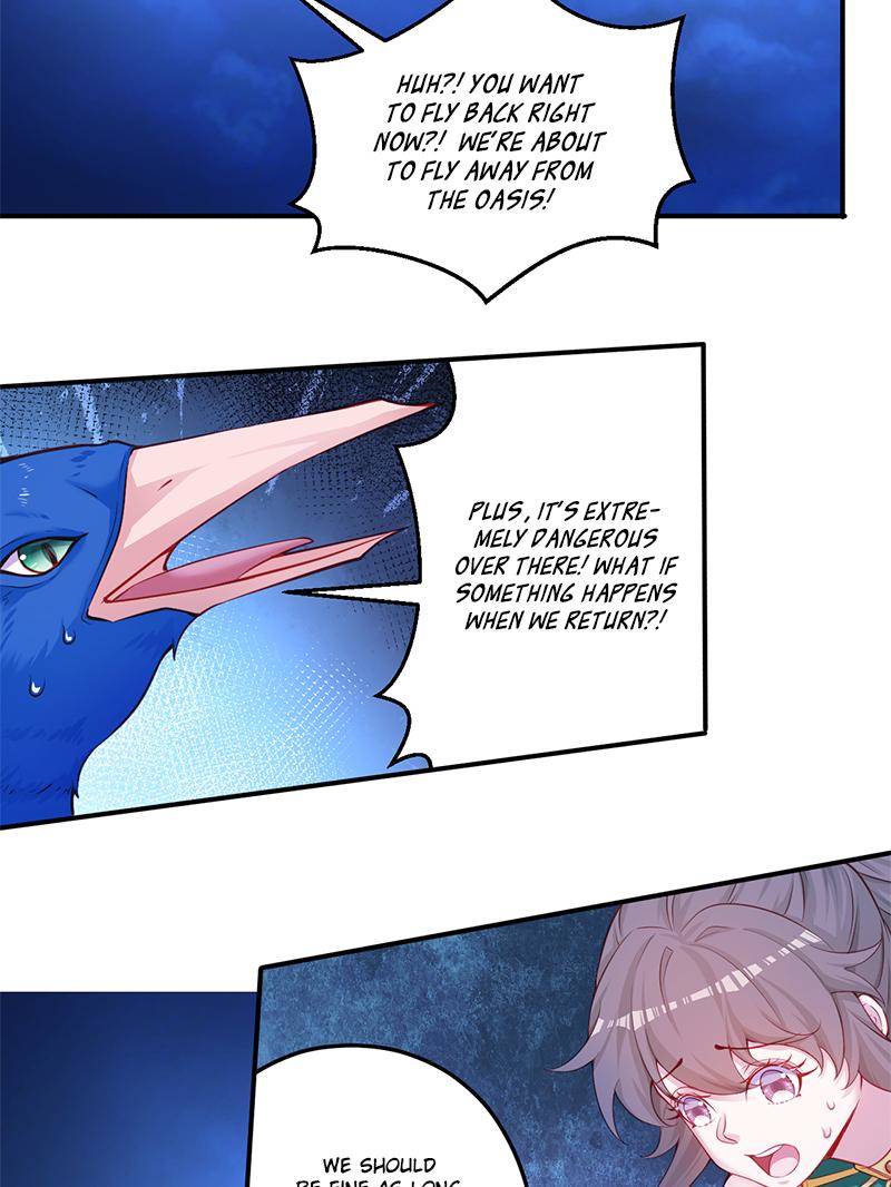 Page 3 of Chapter 562