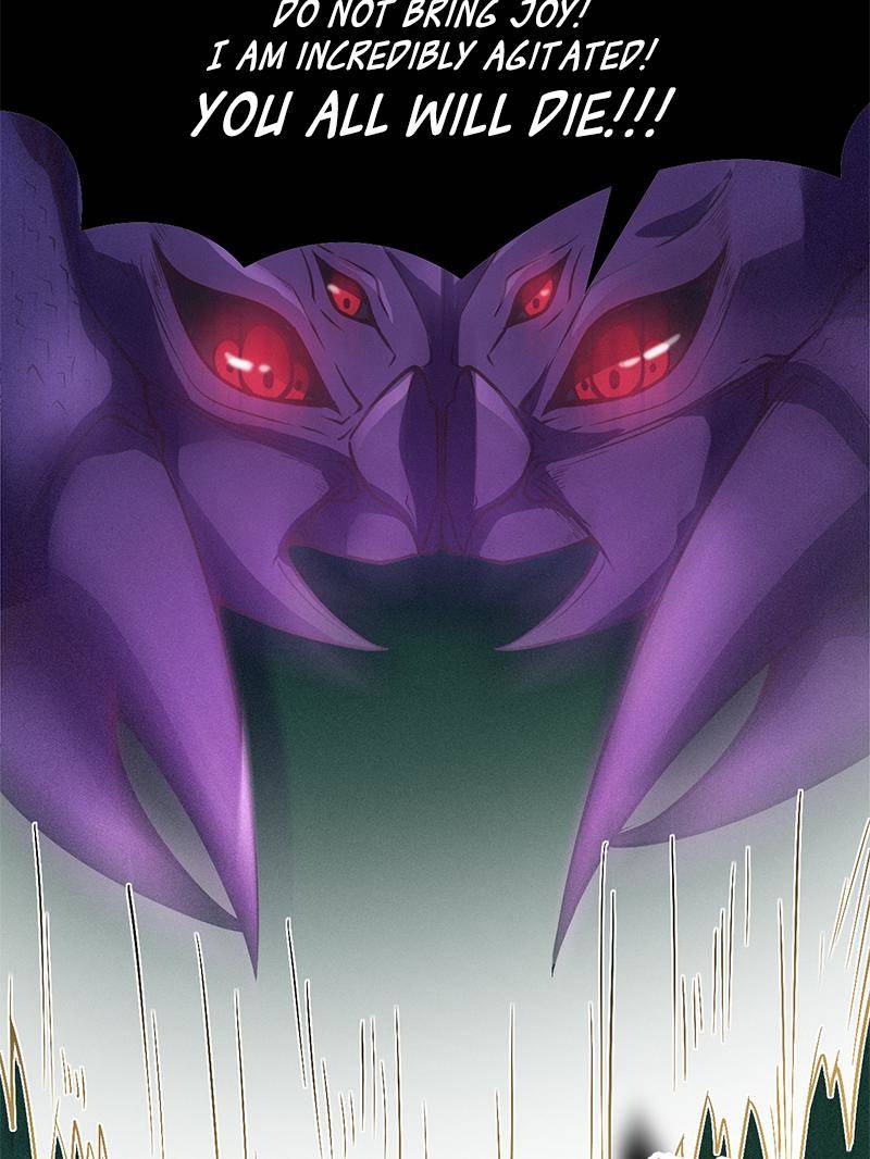 Page 12 of Chapter 562