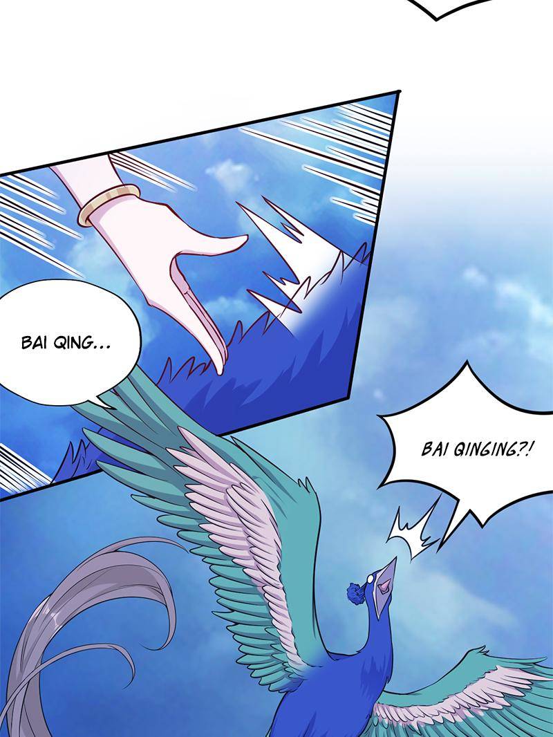 Page 21 of Chapter 562