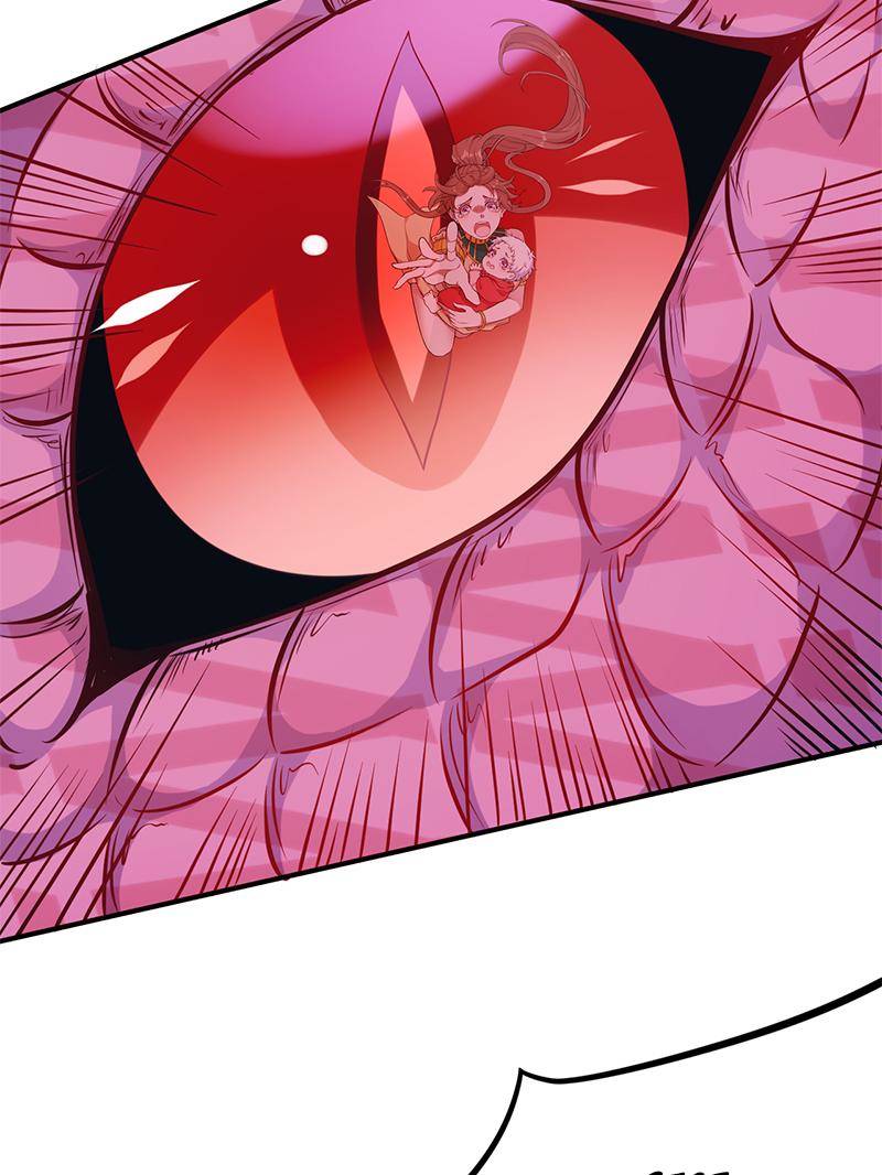 Page 24 of Chapter 562