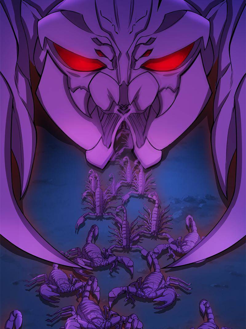Page 12 of Chapter 563
