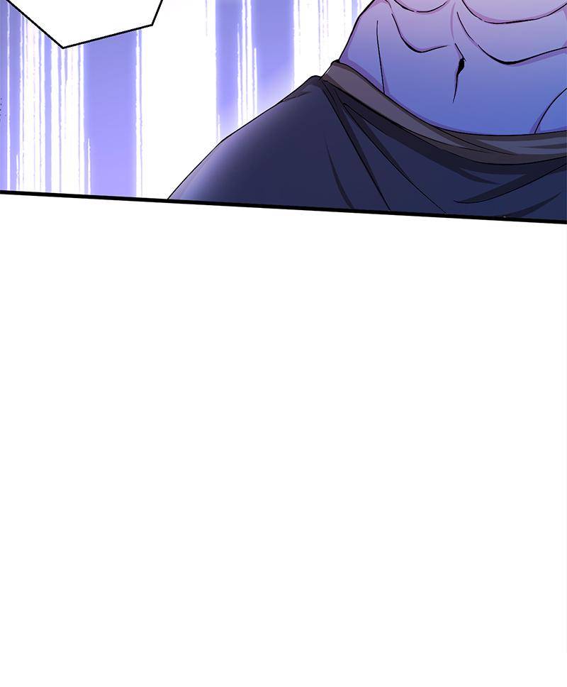 Page 18 of Chapter 563