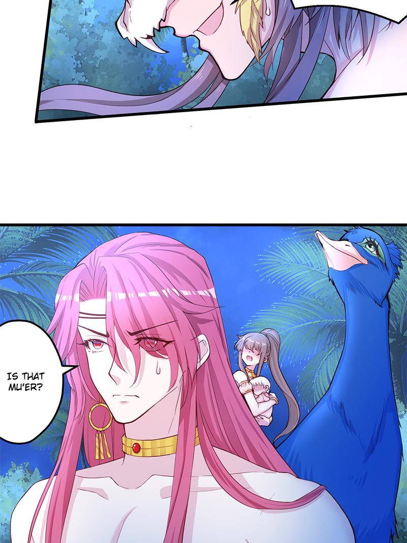 Page 20 of Chapter 563