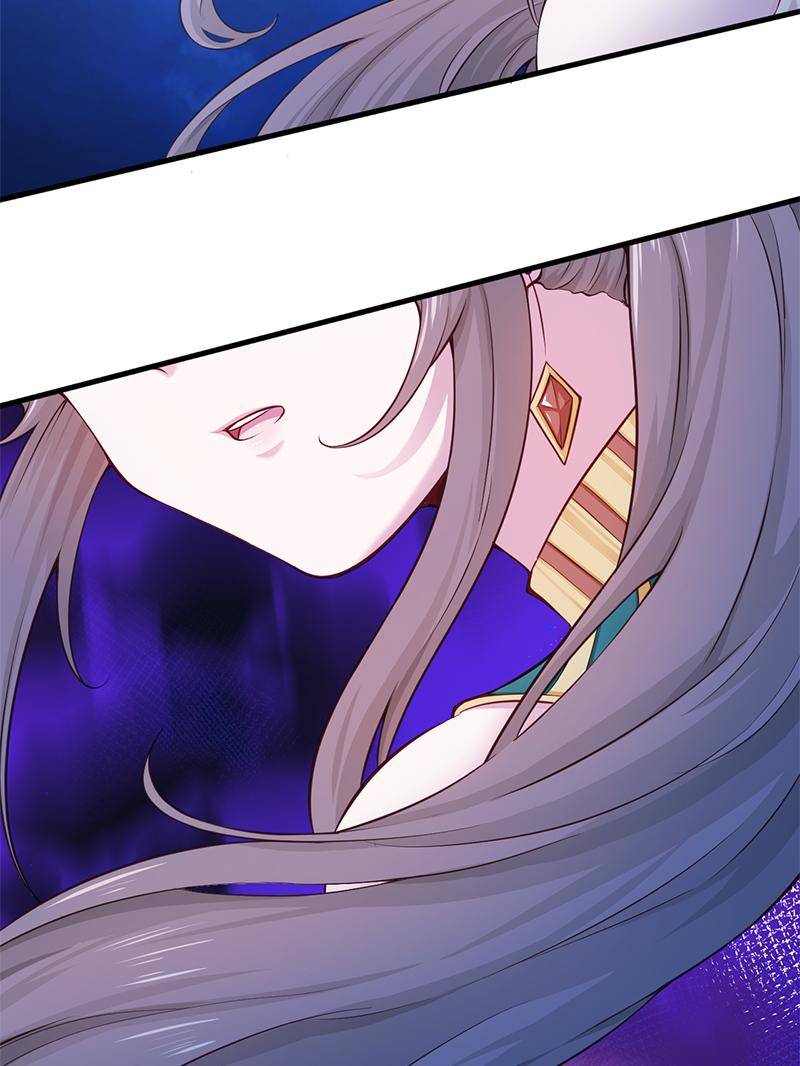 Page 4 of Chapter 564