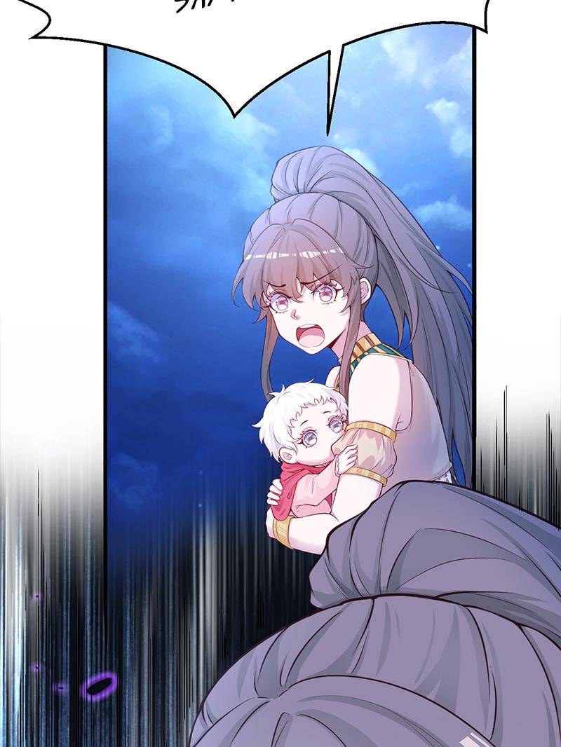 Page 7 of Chapter 564