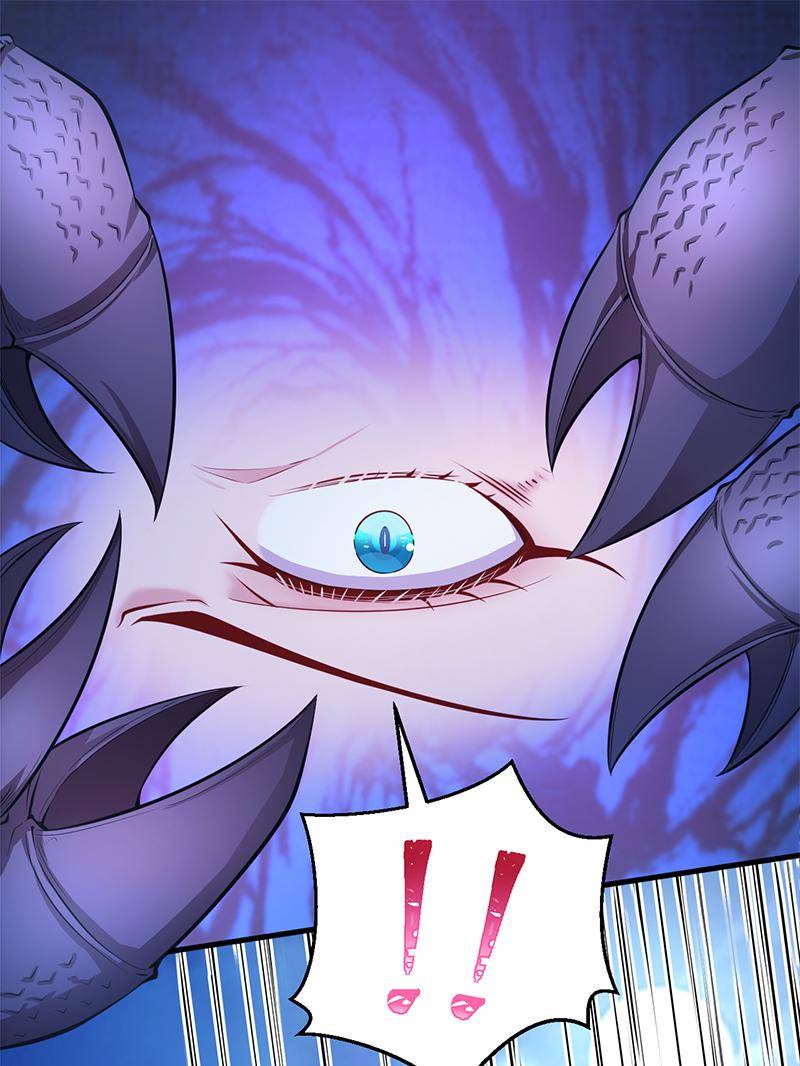 Page 10 of Chapter 564