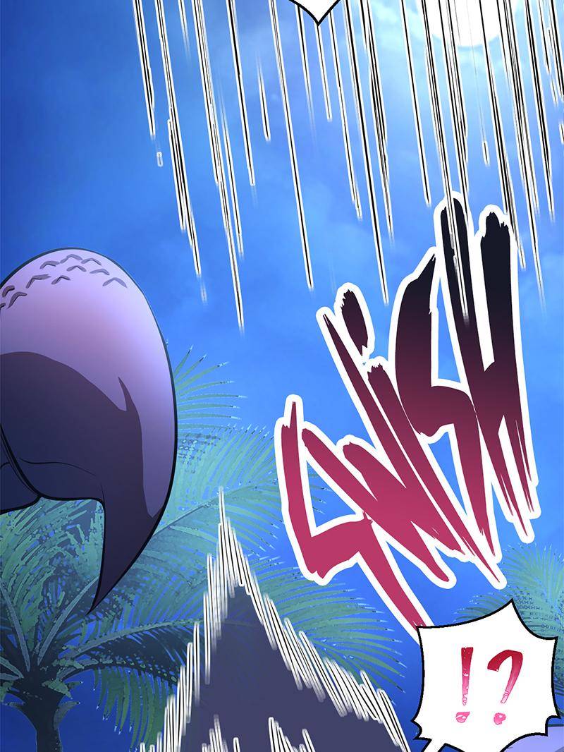 Page 11 of Chapter 564