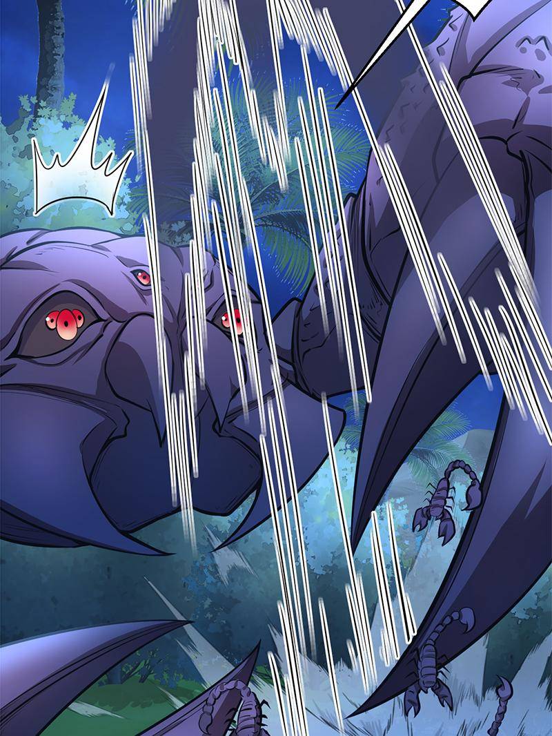 Page 12 of Chapter 564