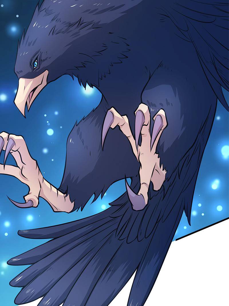 Page 14 of Chapter 564
