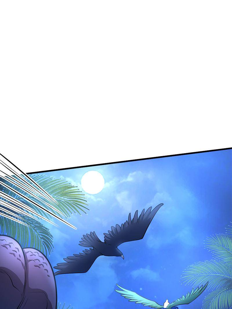 Page 16 of Chapter 564