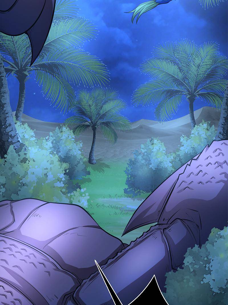 Page 17 of Chapter 564