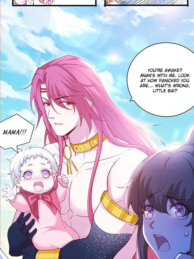 Page 23 of Chapter 564