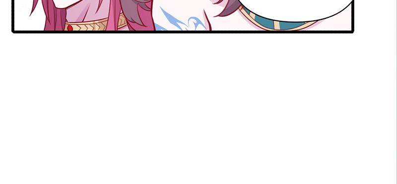 Page 36 of Chapter 564