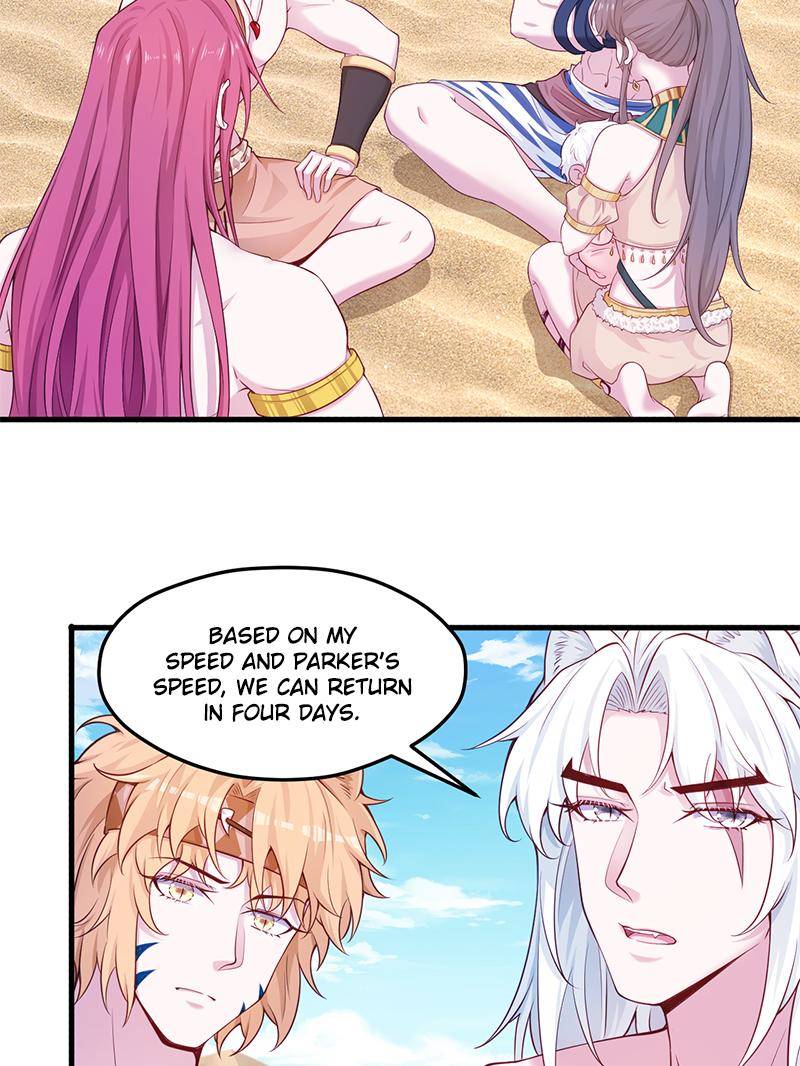 Page 3 of Chapter 565