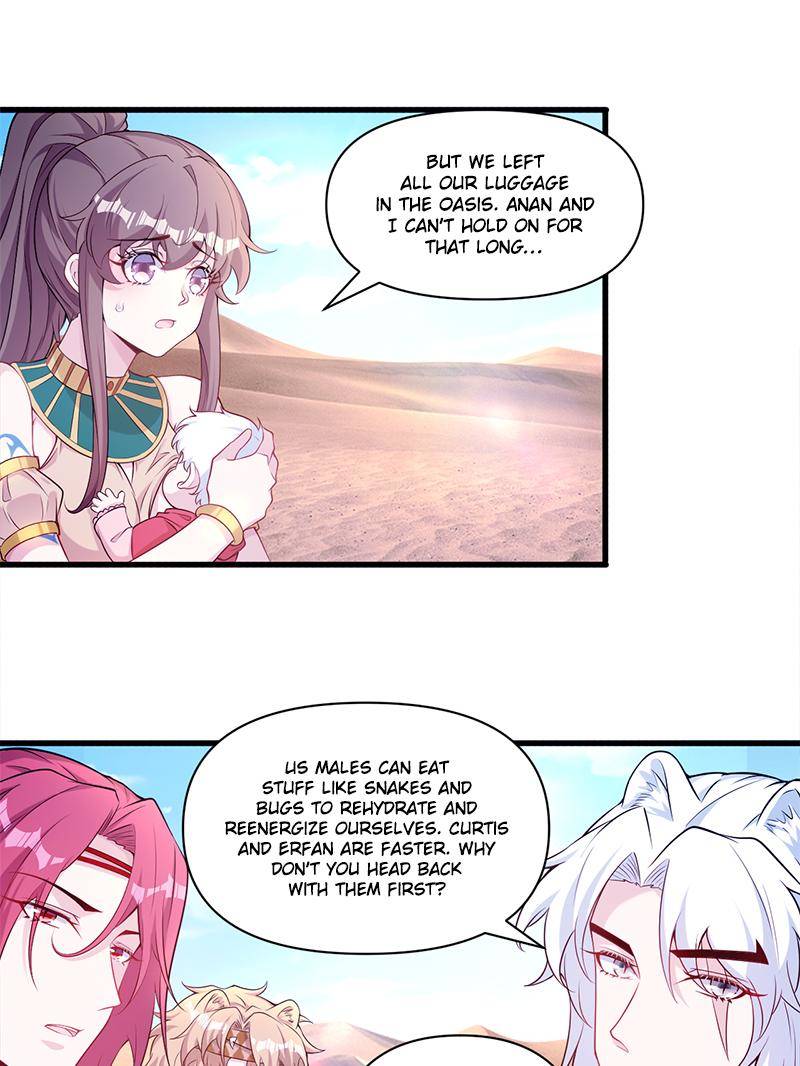 Page 5 of Chapter 565