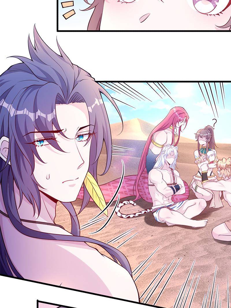 Page 9 of Chapter 565