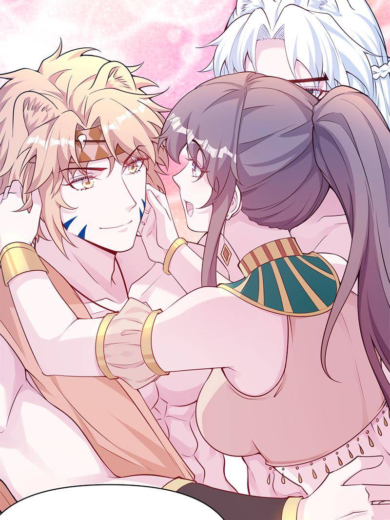 Page 12 of Chapter 565