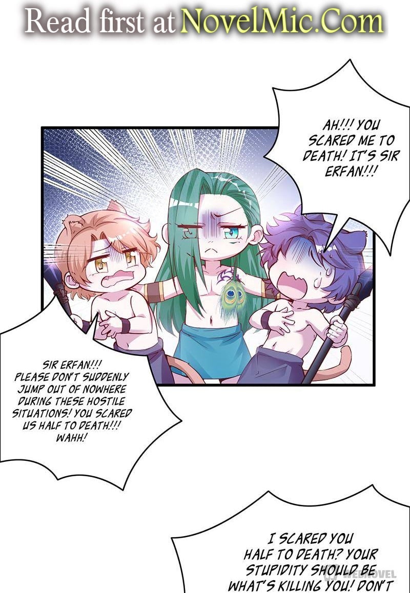 Page 1 of Chapter 566