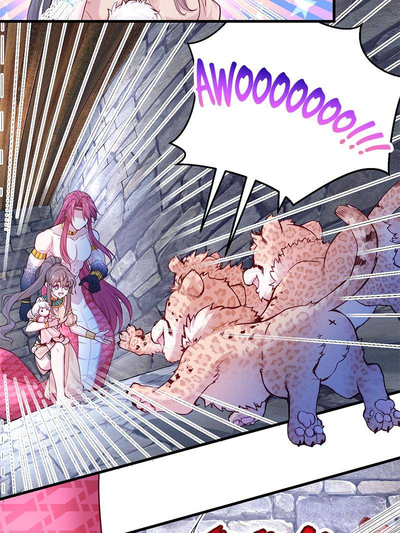 Page 18 of Chapter 566