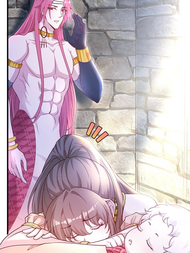 Page 5 of Chapter 567